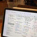 서곡길1 | 2025년 정보보안기사 4회차 필기 합격 및 공부법, 방송통신전파진흥원 부산 시험장 후기