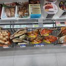 세븐일레븐 분당타운점 이미지