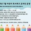 계양도서관 이미지