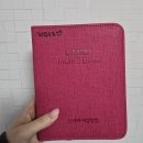 좋은날에 드라마여성병원 | 우리 '복덩이' 만난 날과 '좋은날에 드라마 여성병원' 선택한 후기