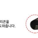 영진철물건재 네이버블로그