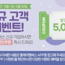 플레이팡팡 - 목포시 용해지구로 2 | 플레이팡팡