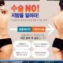 미소의원 이미지