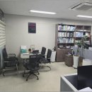 법무사김창수사무소