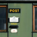 우정공무원교육원 이미지