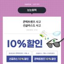 관저중로-6 네이버블로그