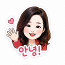 미래엔운정학원
