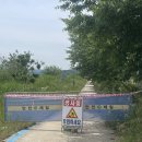 국토종주자전거길1-196 네이버블로그