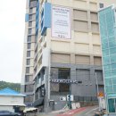 해월당 연화점 이미지