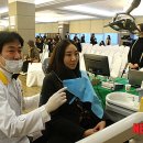 의료법인 동남의료재단 이미지