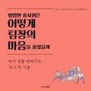 보고상사 이미지