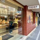 서초중앙로24길 43 (4) 이미지