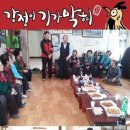 강정경로당 이미지