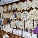 전주삼계탕 이미지