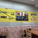 한중부부한의원 이미지