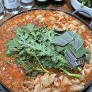 사가정곱창 이미지