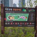텐퍼센트커피부산시민공원점 | 안양 호계시장 카페 추천 텐퍼센트커피 호계시장점 덕현공원공영주차장