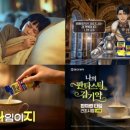 타임광고기획 - 공주시 감영길 11 | 타임광고기획