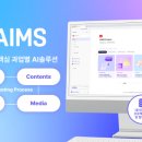 대홍유통
