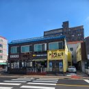 제주츤츤핫도기 | 육즙 가득 흑돼지 소시지 제주츤츤핫도기 제주 성산일출봉 가성비 점심 맛집