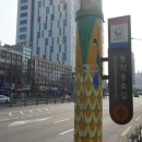 동작충효길 4코스 노량진길 이미지