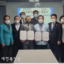 일이삼한방병원 이미지