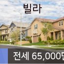 서초믿음공인중개사사무소 이미지