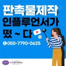 또또네일 이미지