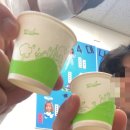 해찬펜션 이미지