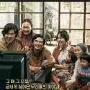 등원2리 이미지