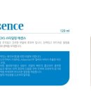 나눔마트 이미지
