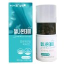 (주)비오팜 이미지