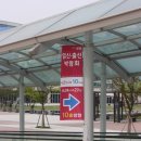 2014 코리아베이비페어 셋째날 관람후기 - 킨텍스 제2전시장 10홀 코베 임신출산 박람회(입장방법...