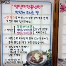 착한냉면 티스토리