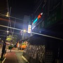 썸밋 PC방 이미지