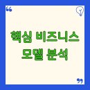 주식회사태산기업
