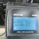 방기할인마트 이미지