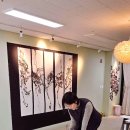 서예(사군자) | 송정화실 수묵화 서예 동양화 문인화 김포 일산 서울 인천 수업 모습 미술학원 서예학원 붓글씨