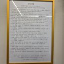 키즈풀 | 순천 아이랑 갈만한곳 실내 찾다가 여수 아이엠키즈풀 다녀온 후기