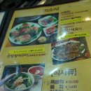 오봉오거리 이미지