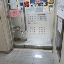 김정기한의원 이미지