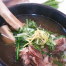 함덕왕갈비탕 이미지