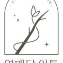 열매달이틀 이미지