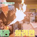 송도콩나물해장국 이미지