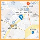 클럽펫월드 부산연제점 네이버블로그