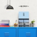 복음문화사 - 동구 문화전당로 5 | 복음문화사