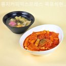 커피익스프레스 이미지