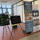 캐치팡 배곧점 | 에스테티아 시흥배곧cgv점 배곧 윤곽관리 웨딩관리 경락 맛집