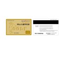 위너스 골프타운 이미지