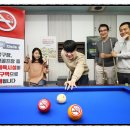 하얀당구장 이미지